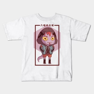 Basilisk Kids T-Shirt